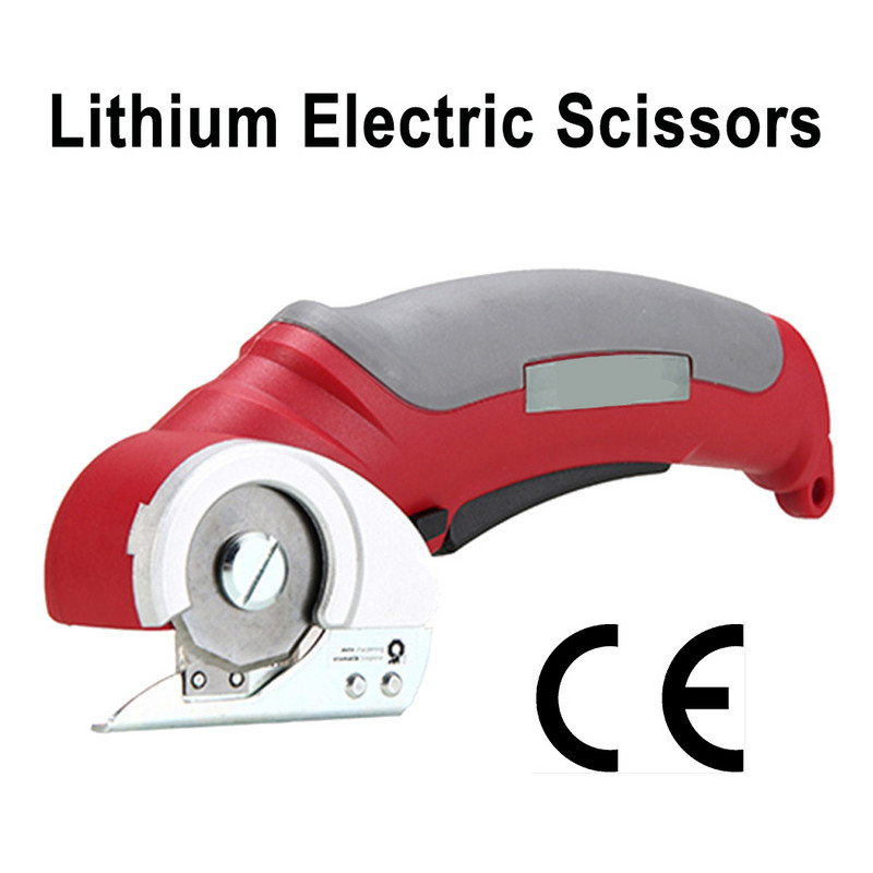 Akumulatorske električne šivaće škare za tkanine Automatske baterijske škare Električar Električne baterijske škare Rezač tkanine Škare