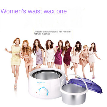 Μηχάνημα αποτριχωτικής μηχανής θεραπείας κεριών Beauty Wax Melter Wax Bean Heater Melt Wax Machine Μαλλιά φρυδιών προσώπου μασχάλη μπικίνι ανδρών και γυναικών