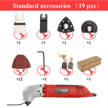 FUJIWARA 220V 50HZ Electric Oscillating Multi-Tools 6-Speed Multifunction Electric Shovel Machine Trimmer Machine cutting