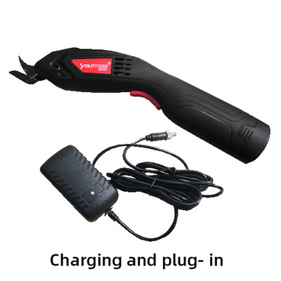 Kis elektromos olló Vágószövet Kézi Töltő Szabó Olló Többfunkciós Vágógép Ruházat Bőr