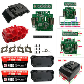 Πλαστική θήκη μπαταρίας BAT618 Θήκη μπαταρίας ιόντων λιθίου 5 / 10 πυρήνα Κέλυφος πλακέτας κυκλώματος PCB για Bosch BAT618 18V 18650 21700 Μπαταρία