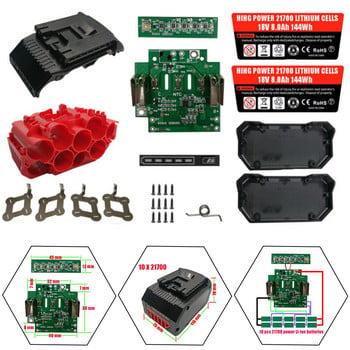 Πλαστική θήκη μπαταρίας BAT618 Θήκη μπαταρίας ιόντων λιθίου 5 / 10 πυρήνα Κέλυφος πλακέτας κυκλώματος PCB για Bosch BAT618 18V 18650 21700 Μπαταρία