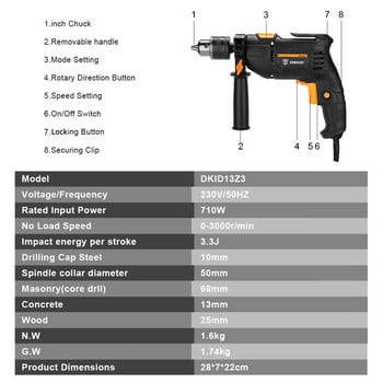 DEKO 220V ΣΕΙΡΑ DKIDZ ΗΛΕΚΤΡΙΚΟ ΚΑΤΣΑΒΙΔΙ 2 ΛΕΙΤΟΥΡΓΙΩΝ ΗΛΕΚΤΡΙΚΟ ΠΕΡΙΣΤΡΟΦΙΚΟ ΣΦΥΡΟΤΡΥΠΑΝΙ ΔΙΑΤΡΟΠΗΜΑ ΗΛΕΚΤΡΙΚΟ ΕΡΓΑΛΕΙΟ