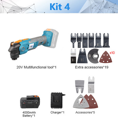 Instrument oscilant cu schimbare rapidă fără fir NEWONE, 20V, Li-ion, cu design patentat, anti-vibrații, renovator, cu eliberare rapidă