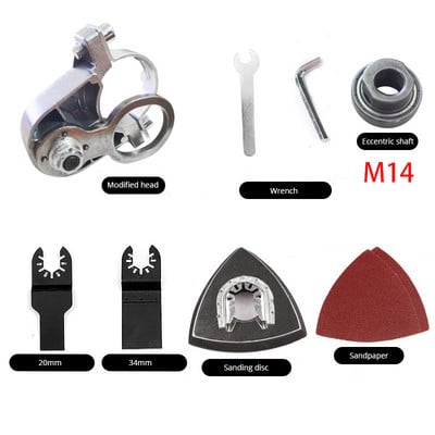 Адаптер за ъглошлайф Осцилиращ инструмент Мултифункционален преобразувател Комплект осцилиращи адаптери Нож за трион Електрически инструменти Аксесоари