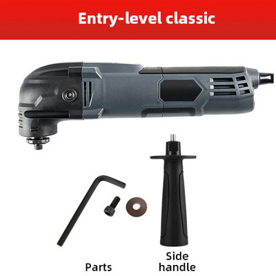 220V Мултифункционален инструмент Осцилиращи мулти инструменти Електрически тример за декорация на дома Дървообработващ инструмент с променлива скорост