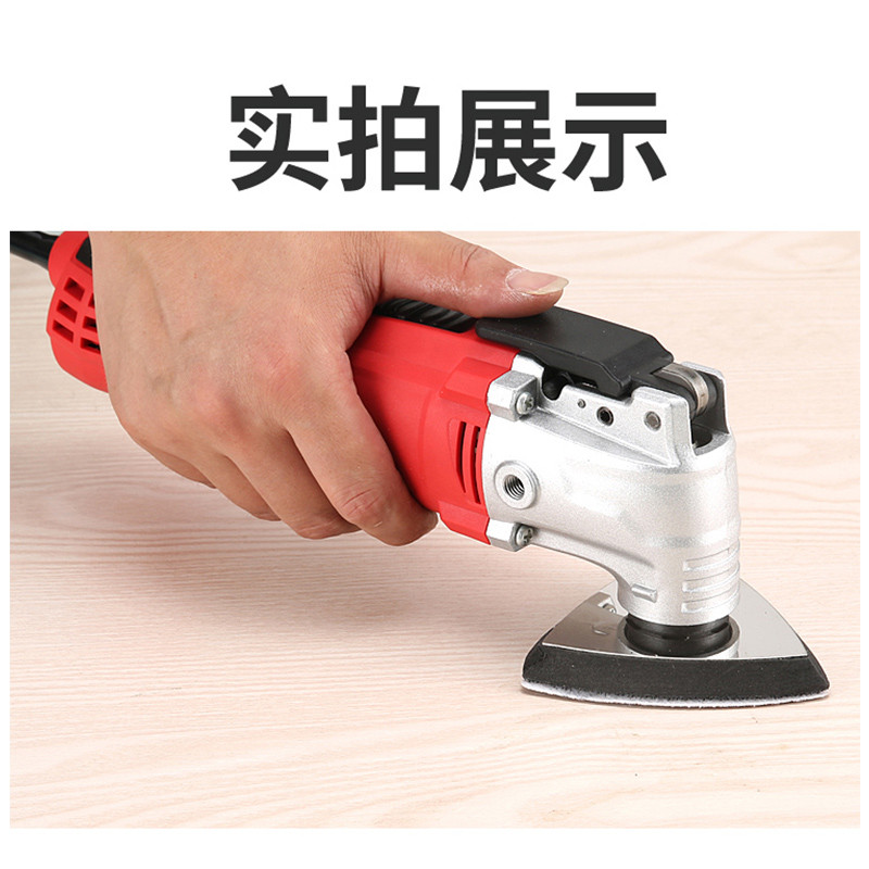 220V Мултифункционален инструмент Осцилиращи мулти инструменти Електрически тример за декорация на дома Дървообработващ инструмент с променлива скорост