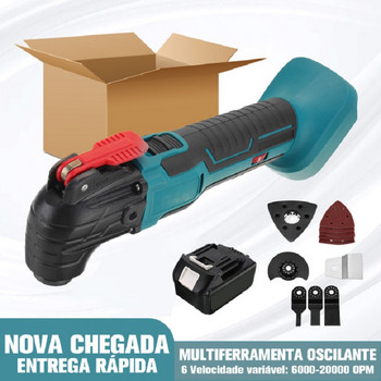 Cordless Oscillating Tool Renovator Electric Trimmer Multi-Tools Shovel Cutting Machine Διακόσμηση σπιτιού για μπαταρία Makita 18V