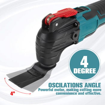 Cordless Oscillating Tool Renovator Electric Trimmer Multi-Tools Shovel Cutting Machine Διακόσμηση σπιτιού για μπαταρία Makita 18V