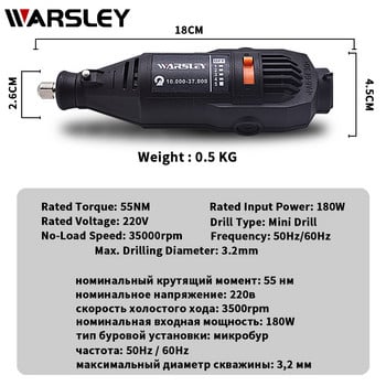 180 W гравьор Мини бормашина Мелница Dremel Гравираща писалка Мелница Електрически ротационен инструмент Мини-мелница Направи си сам бормашина Шлифовъчна електрическа бормашина