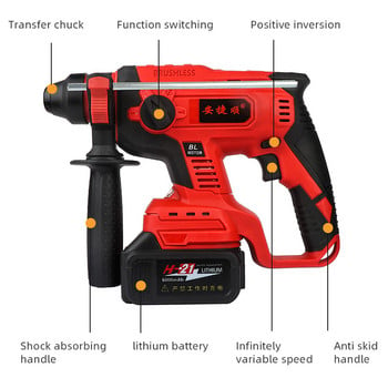 Σφυρί 21V 5000MAH 6000MAH Electric Brushless Cordless Lithium-Ion Hammer Drill Electric Perforator Impact Hammer