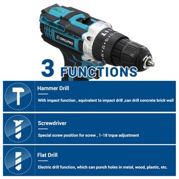 Drillpro 3 σε 1 Ηλεκτρικό κρουστικό δράπανο 25+3 Torque Ηλεκτρικό σφυρί κατσαβίδι Ασύρματο κρουστικό δράπανο ηλεκτρικό εργαλείο με 2 μπαταρίες