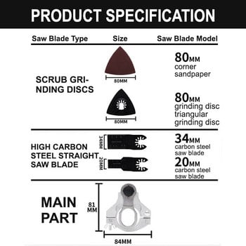 Γωνιακός τροχός μετατροπής Universal Head Set 100 Type Adapter M10 Πολυλειτουργικό ηλεκτρικό εργαλείο στίλβωσης φτυαριών κοπής