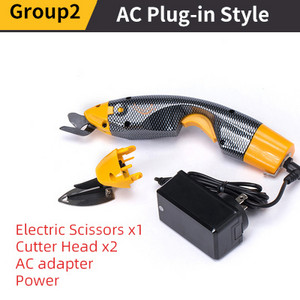 Elektromos varróolló Elektromos szerszámvágó vágószerszám szövet bőrszövethez Professzionális szabóolló