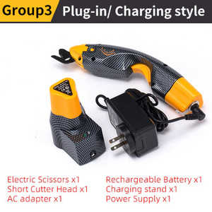 Elektromos varróolló Elektromos szerszámvágó vágószerszám szövet bőrszövethez Professzionális szabóolló