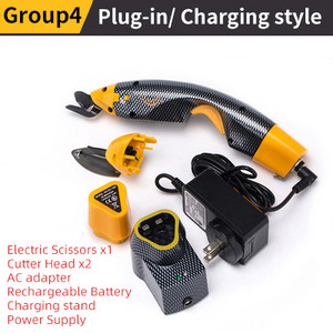 Elektromos varróolló Elektromos szerszámvágó vágószerszám szövet bőrszövethez Professzionális szabóolló