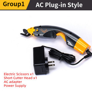 Elektromos varróolló Elektromos szerszámvágó vágószerszám szövet bőrszövethez Professzionális szabóolló