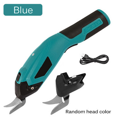 DONUMEH Električne škare Električno rezanje 4V USB Alat za punjenje Bežično šivanje tkanina Ručno šivanje tkanina za papir karton