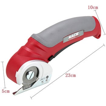 Cordless Electric Cutter Shear Ηλεκτρικό ψαλίδι Επαναφορτιζόμενο για Λεύκωμα αποκομμάτων από δερμάτινο ύφασμα από χαρτόνι Χαλί Electric Rotary Cutt