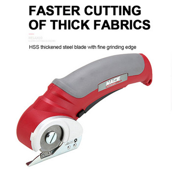 Επαναφορτιζόμενο ηλεκτρικό ψαλίδι Cordless Multi Electric Cutter Shear 2000mAh PVC / Πανί / Ύφασμα / Δέρμα / Ηλεκτρικά εργαλεία χαλιών