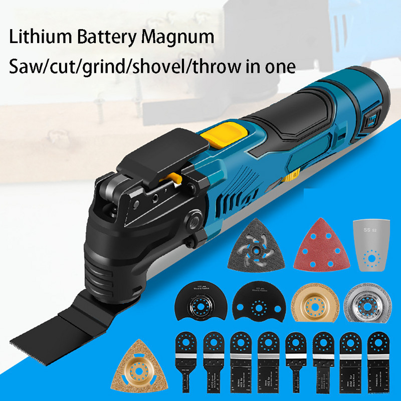 Акумулаторен осцилиращ мултифункционален инструмент Осцилиращ мултифункционален инструмент Електрически тример Лопата Машина за рязане Електрически трион с променлива скорост