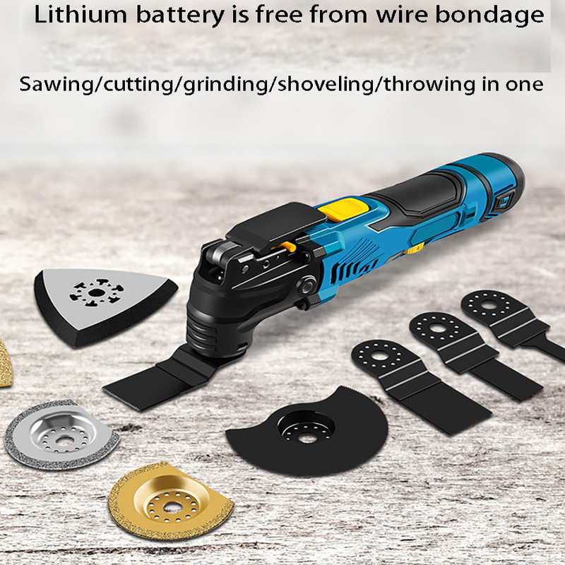Акумулаторен осцилиращ мултифункционален инструмент Осцилиращ мултифункционален инструмент Електрически тример Лопата Машина за рязане Електрически трион с променлива скорост