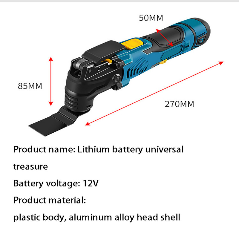 Акумулаторен осцилиращ мултифункционален инструмент Осцилиращ мултифункционален инструмент Електрически тример Лопата Машина за рязане Електрически трион с променлива скорост
