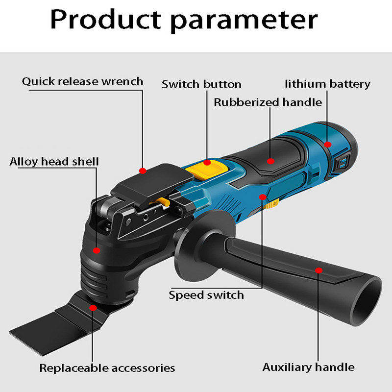 Акумулаторен осцилиращ мултифункционален инструмент Осцилиращ мултифункционален инструмент Електрически тример Лопата Машина за рязане Електрически трион с променлива скорост