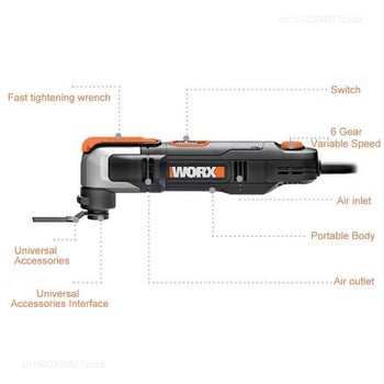 Εργαλείο πολλαπλών λειτουργιών WORX WX686 ταλαντευόμενα πολυεργαλεία μεταβλητής ταχύτητας Electric Trimmer Renovator Ηλεκτρικά εργαλεία επισκευής ξυλουργικής