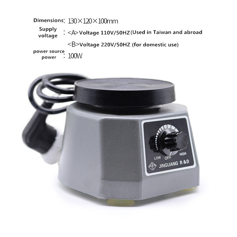 Δονητής οδοντιατρικού γύψου 4'' Μικρός αναδευτήρας μεταβλητής έντασης Οδοντιατρικός εξοπλισμός εργαστηρίου Τραπέζι κραδασμών για Gypsm Dental Product