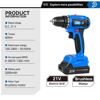 21V Brushless Electric Drill 40NM Screwdriver 2000mAh Wireless Power Battery Electric Screwdriver Drill 5pcs Bit PROSTORMER