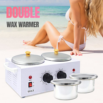 Διπλό Pot Wax Heater Ηλεκτρικό ρυθμιζόμενο μηχάνημα αποτρίχωσης Beauty για περιποίηση και συντήρηση προσώπου και σώματος