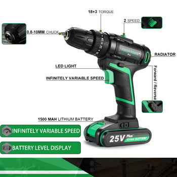 Ηλεκτρικό τρυπάνι χειρός 25V Impact Electric Battery Three Function Screwdriver Home Diy Power Tools Διακόσμηση σπιτιού και διάτρηση