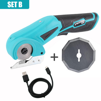 Foarfecă electrică Usb Cutter fără fir pentru baterie Covor pânză Instrument de tăiat piele PVC DIY Foarfece de cusut fără fir cu lame duble