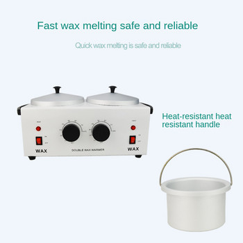 Αποτριχωτική μηχανή κεριού διπλής κατσαρόλας Paraffine Wax Heater SPA Εργαλείο αποτρίχωσης αποτρίχωσης χεριών και ποδιών