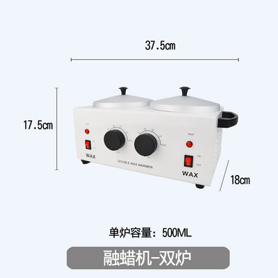 Szőrtelenítő viaszgép Double Pot Paraffine Warmer Wax Heater SPA kéz- és láb epilátor szőrtelenítő eszköz