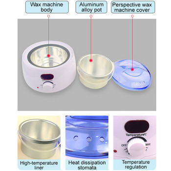 SM Wax Heater Mini Display Οθόνη πολλαπλών λειτουργιών ταχείας αποτρίχωσης Κερί λιώσιμου κράματος αλουμινίου Beauty θερμαντικό δοχείο κεριού