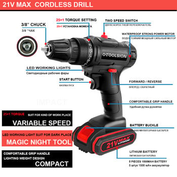 OTOOLSION Electric Drill Screwdriver Cordless Drill Wireless Power Driver 1500mAH Μπαταρία ιόντων λιθίου με εργαλειοθήκη 3/8 ιντσών