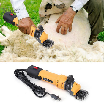 850W 110V -220V Electric Sheep Hair Clipper Kit Shear Wool Cut Goat Pet Animal Shearing Supplies Farm Cuting Machine