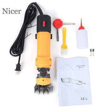 850W 110V -220V Electric Sheep Hair Clipper Kit Shear Wool Cut Goat Pet Animal Shearing Supplies Farm Cuting Machine