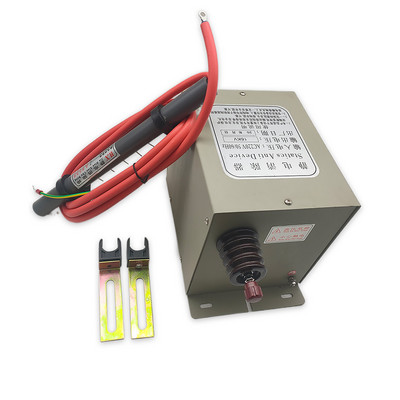 Dispozitiv de eliminare statică uscată 16kv generator electrostatic industrial saci mașină de fabricare dispozitiv electrostatic tijă electrostatică
