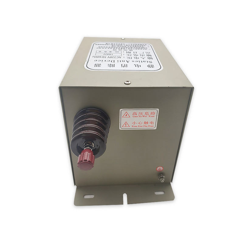 Dispozitiv de eliminare statică uscată 16kv generator electrostatic industrial saci mașină de fabricare dispozitiv electrostatic tijă electrostatică