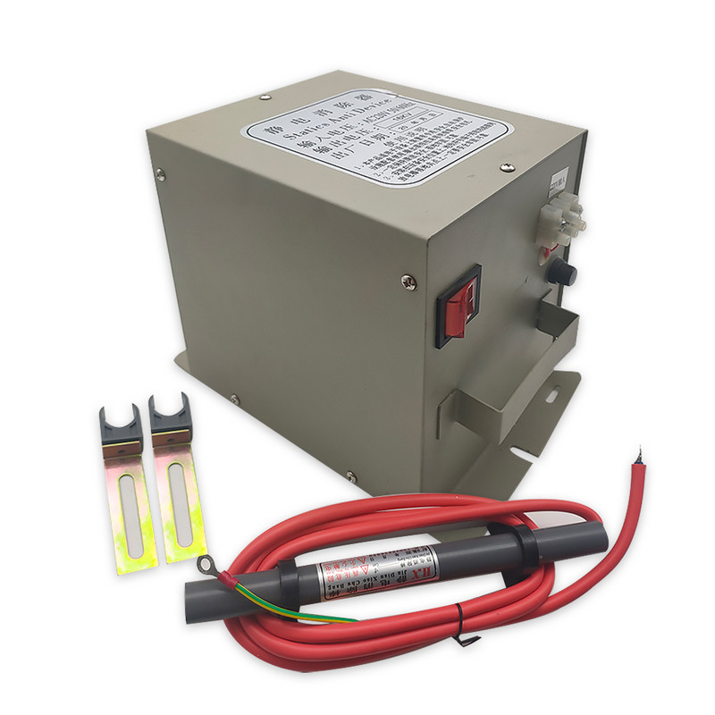Dispozitiv de eliminare statică uscată 16kv generator electrostatic industrial saci mașină de fabricare dispozitiv electrostatic tijă electrostatică