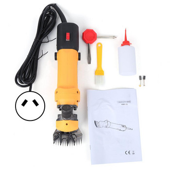 13 Teeth Electric Horse Sheep Pet Hair Clipper Kit Shear Wool Cut Goat Hair Scissors Animal Shearing Supplies Machine