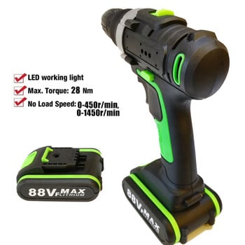 88VF Li-ion Battery Mini Drill Ασύρματο Ηλεκτρικό Τρυπάνι Κατσαβίδι Τρυπάνι Οδηγός ξυλουργικής Ηλεκτρικά Εργαλεία με Σετ τρυπανιού Νέο