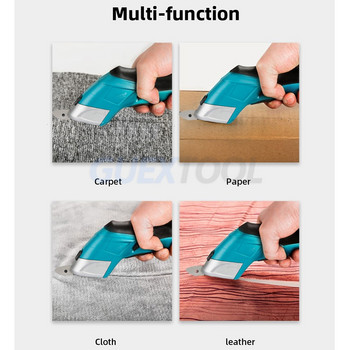 Μηχάνημα κοπής υφάσματος με ηλεκτρικό ψαλίδι, ψαλίδι κοπής και ραπτικής υφάσματος οικιακής χρήσης, ηλεκτρικό ψαλίδι χειρός
