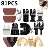 Мултиинструмент HCS Комплект остриета за триони Бързо освобождаващи се въртящи се остриета за метал, дърво, пластмасови режещи електрически инструменти Аксесоари Осцилиращ трион