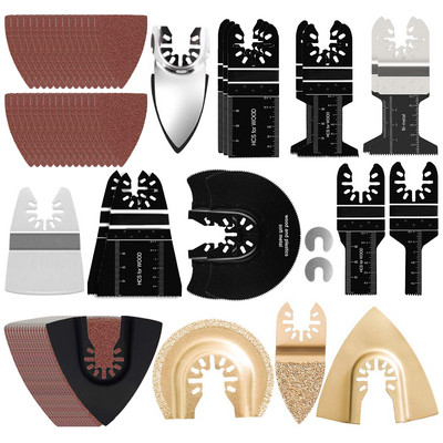 Мултиинструмент HCS Комплект остриета за триони Бързо освобождаващи се въртящи се остриета за метал, дърво, пластмасови режещи електрически инструменти Аксесоари Осцилиращ трион