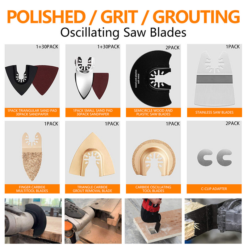 Мултиинструмент HCS Комплект остриета за триони Бързо освобождаващи се въртящи се остриета за метал, дърво, пластмасови режещи електрически инструменти Аксесоари Осцилиращ трион