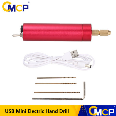 Μίνι ηλεκτρικό τρυπάνι χειρός CMCP USB DIY Ηλεκτρικός μύλος σκάλισμα στυλό φορητό περιστροφικό κιτ εργαλείων για λείανση λείανσης χάραξης